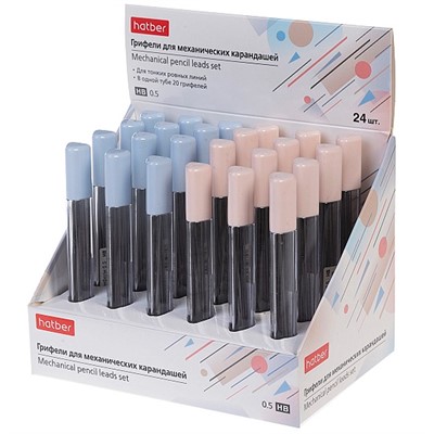 Грифели для механических карандашей 0,5мм HB 20шт. в пластиковом пенале 092433 - фото 69918580