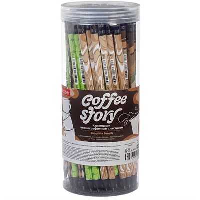 Карандаш ч/гр Coffee Story "HB" с ластиком 092621 - фото 69918601