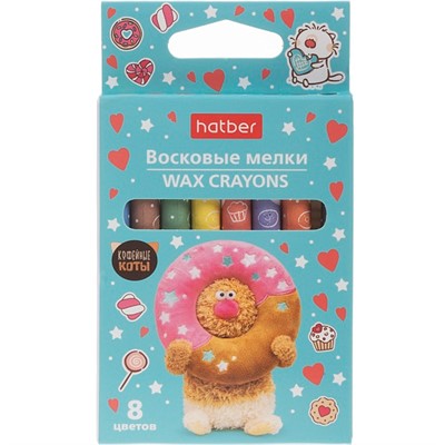 Восковые мелки 8шт Кофейные коты 092083 - фото 69918617