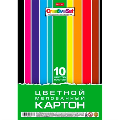 Картон цвет 10 л. 10 цв. А4 мелованный Creative Set 088626 - фото 69918656