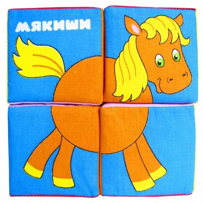 Мякиши Собери картинку животные-2 236 - фото 69918694