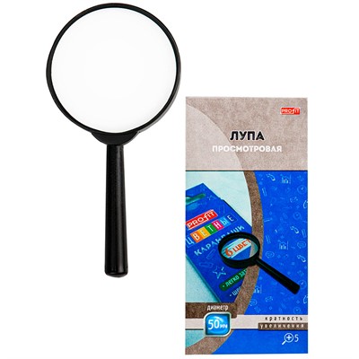 Лупа просмотровая d=50мм, кратность увеличения 5 ЛУ-4123 - фото 69918869