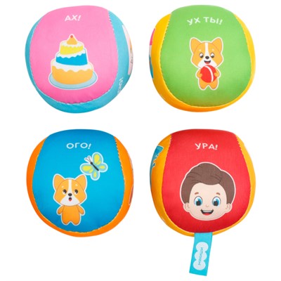 Мякиши набор развивающих мячиков Эмоциональный интеллект 985 - фото 69918891