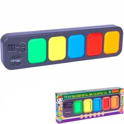 Игра НА ПАМЯТЬ, НА СКОРОСТЬ Bondibon со счётчиком уровней ВВ5889 - фото 69918901