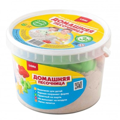 Набор для творчества Домашняя песочница Морской песок 1,5 кг. Дп-003 Lori - фото 69918935