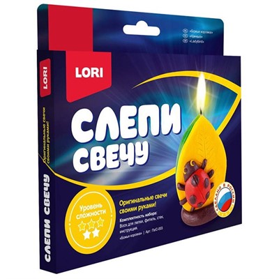 Набор для творчества Слепи свечу Божья коровка Пз/С-003 Lori - фото 69919012