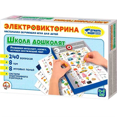 Игра Электровикторина Школа дошколят 02844 - фото 69919030