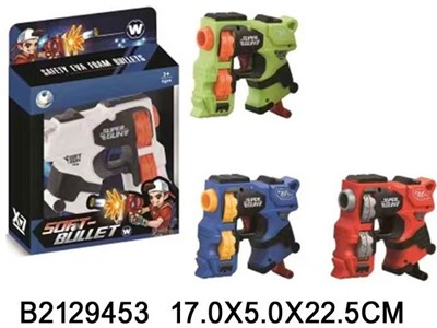 Пистолет 2129453 с мягк. пулями в кор. - фото 69919279