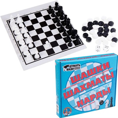 Шашки/нарды/шахматы 01451 - фото 69919324