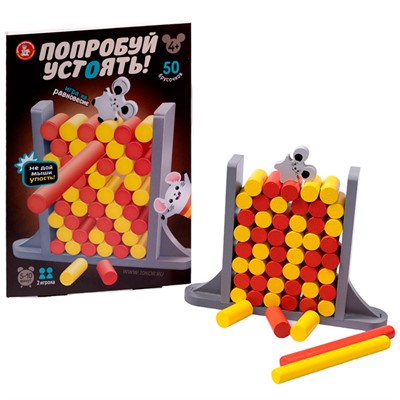 Игра Попробуй устоять 04762 - фото 69919364