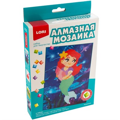 Набор для творчества Алмазная мозаика 15*20 детская (неполное заполнение) Русалочка Амк-011 LORI - фото 69919431