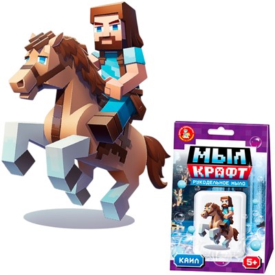 Набор для творчества Рукодельное мыло с картинкой Мыл Крафт Каил 05475 - фото 69919512