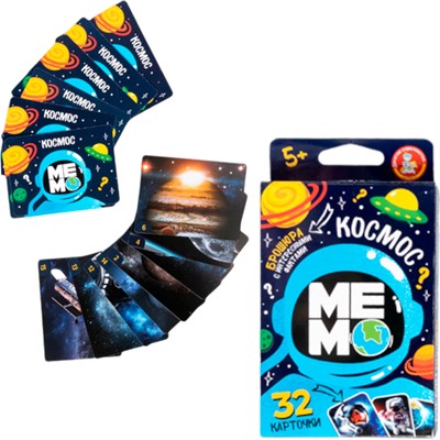 Игра МЕМО Космос 04989 - фото 69919541