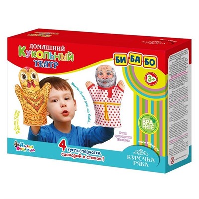 Кукольный театр Курочка-Ряба 03643 - фото 69919569