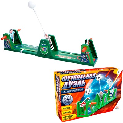 Игра настольная "Футбольная дуэль" Active time 70051 - фото 69919862