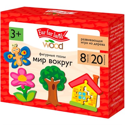Деревянный пазл Фигурные "Мир вокруг" 20  эл Far far land Wood 05955 - фото 69919969