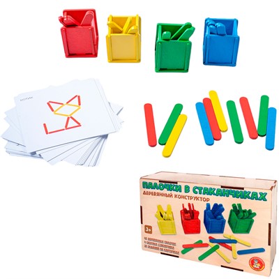 Деревянная Игра развивающая Палочки в стаканчиках в деревянной коробке 04565 - фото 69919979