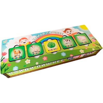 Деревянная Логика Найди лишнее 03054 - фото 69919989