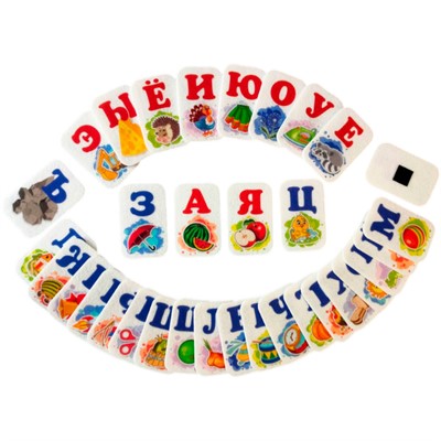 Алфавит из фетра на магнитах, 16008 - фото 69919998