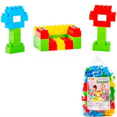 Конструктор бол. 96 эл. в мешке П-Е /10/ - фото 69920269