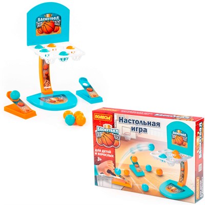 Баскетбол в коробке 47967 - фото 69920602