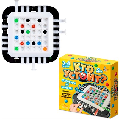 Игра Кто устоит? серии Aктив time 70063 - фото 69920744