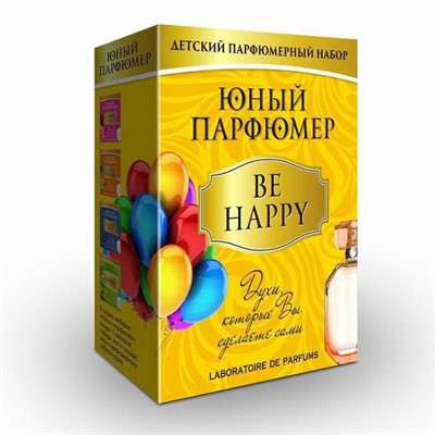 Набор для творчества Юный парфюмер Be Happy 330 /Master IQ² - фото 69920802