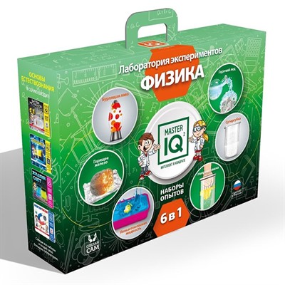 Набор для опытов Лаборатория экспериментов "Физика" 017 - фото 69920898