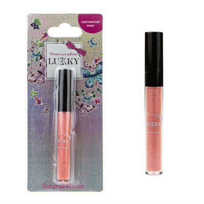 Блеск для губ Голографический  карамельно-розовый, с ароматом черной смородины Т20275 - фото 69920900