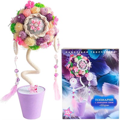 Набор для творчества Топиарий Шарм С-07 - фото 69920943