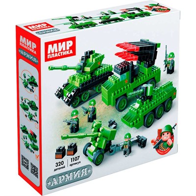 Конструктор Bauer 1107 Армия Набор с танком, БТР, РСЗО и гаубицей - фото 69920970