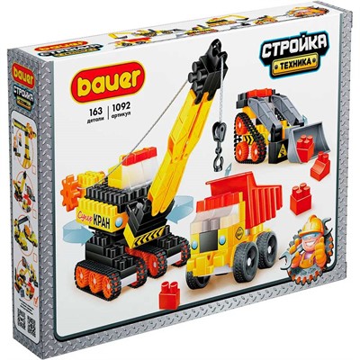 Конструктор Bauer 1092 "Стройка техника", манипулятор,самосвал,погрузчик - фото 69920990