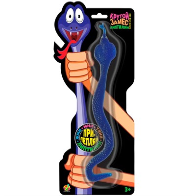 Игрушка Крутой замес Липтилии змея 14*3*36см Т26280 1Toy - фото 69920999