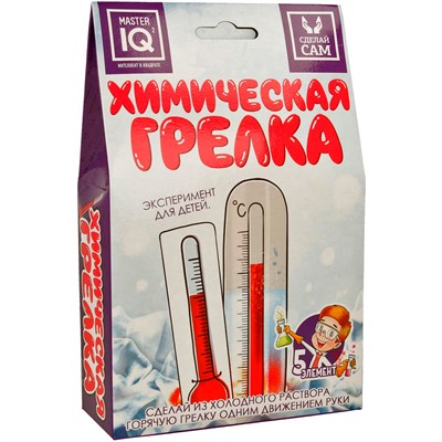 Набор для опытов Химическая грелка 304 - фото 69921024