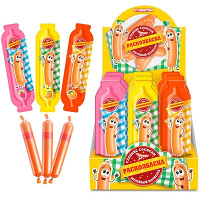 РАСКОЛБАСКА сладкая сосиска желейный мармелад 12г цена за шт (30 шт в упак) КТ95327 - фото 69921062