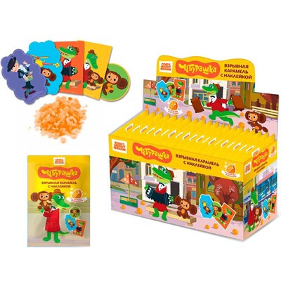 ЧЕБУРАШКА взрывная карамель с наклейкой 3г цена за 1 шт (50 шт в упак)  КТ95522 - фото 69921074