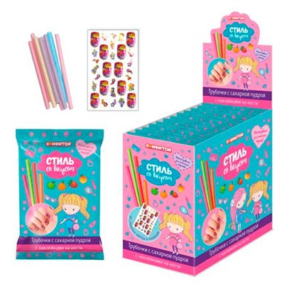 СТИЛЬ СО ВКУСОМ трубочки с сахарной пудрой и наклейки на ногти цена за 1 шт (30 шт в упак) КТ95534 - фото 69921090