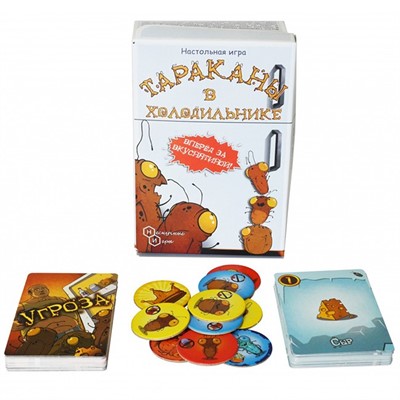 Игра Тараканы в холодильнике 7908 - фото 69921357