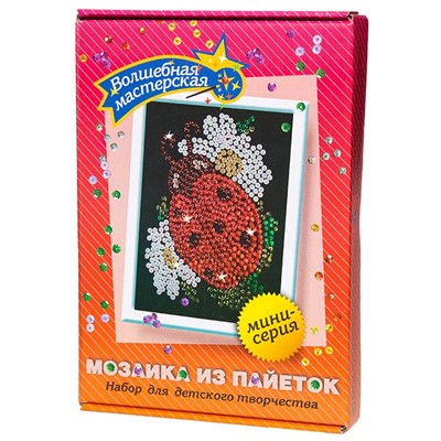 Набор для творчества Мозаика из пайеток Божья коровка М017 - фото 69921422