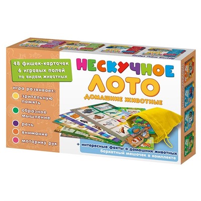 Нескучное лото Домашние животные 8233 - фото 69921430