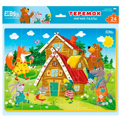 Пазл мягкий Три поросенка А4 24 элемента ET02-014 - фото 69921476