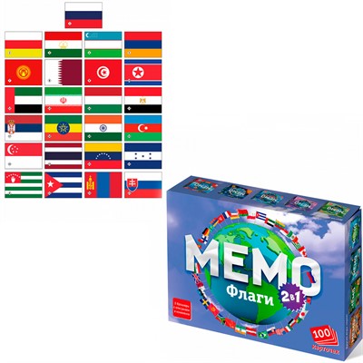 Игра Мемо 2 в 1 Флаги 100 карточек 8888 /30/ - фото 69921663