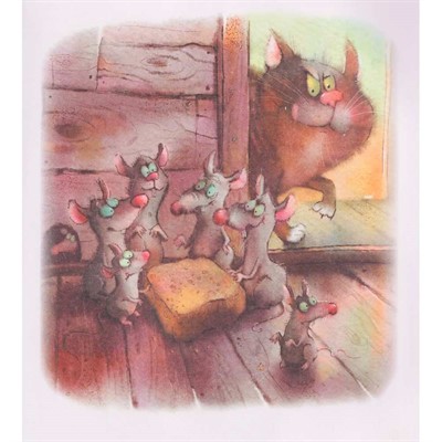 Книга 978-5-353-11837-4 Полезная книга для первого чтения (по слогам) - фото 69921751