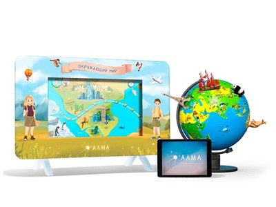 МИК «Окружающий мир» - Методический интерактивный комплекс - фото 69926808