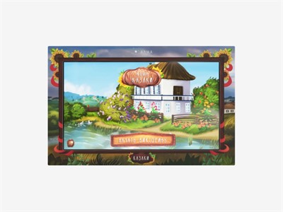 Региональный компонент «Казаки» 43" - фото 69927404