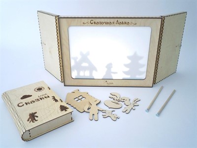 Театр теней «Сказочная лавка АЛМА» - фото 69927589