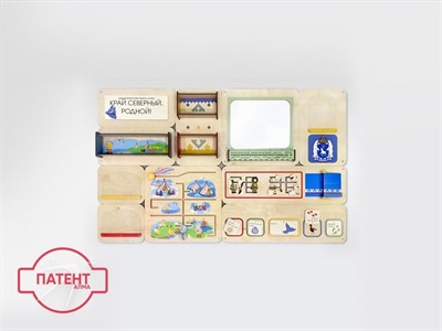 «Край северный, родной. ЯНАО» - Дидактическая настенная панель - фото 69927745