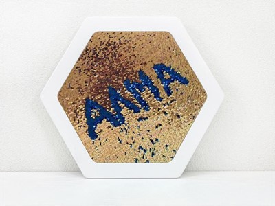 Декоративная тактильная панель - «Радужная пайетка» - фото 69927979