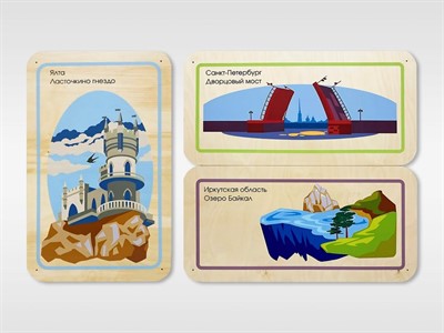 Набор стеновых панелей «Памятные места России - Ялта, Санкт-Петербург, Иркутск» - фото 69928103
