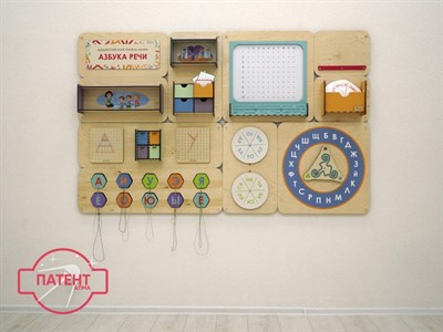 «Азбука речи» - Дидактическая настенная панель для кабинета Логопеда - фото 69928922